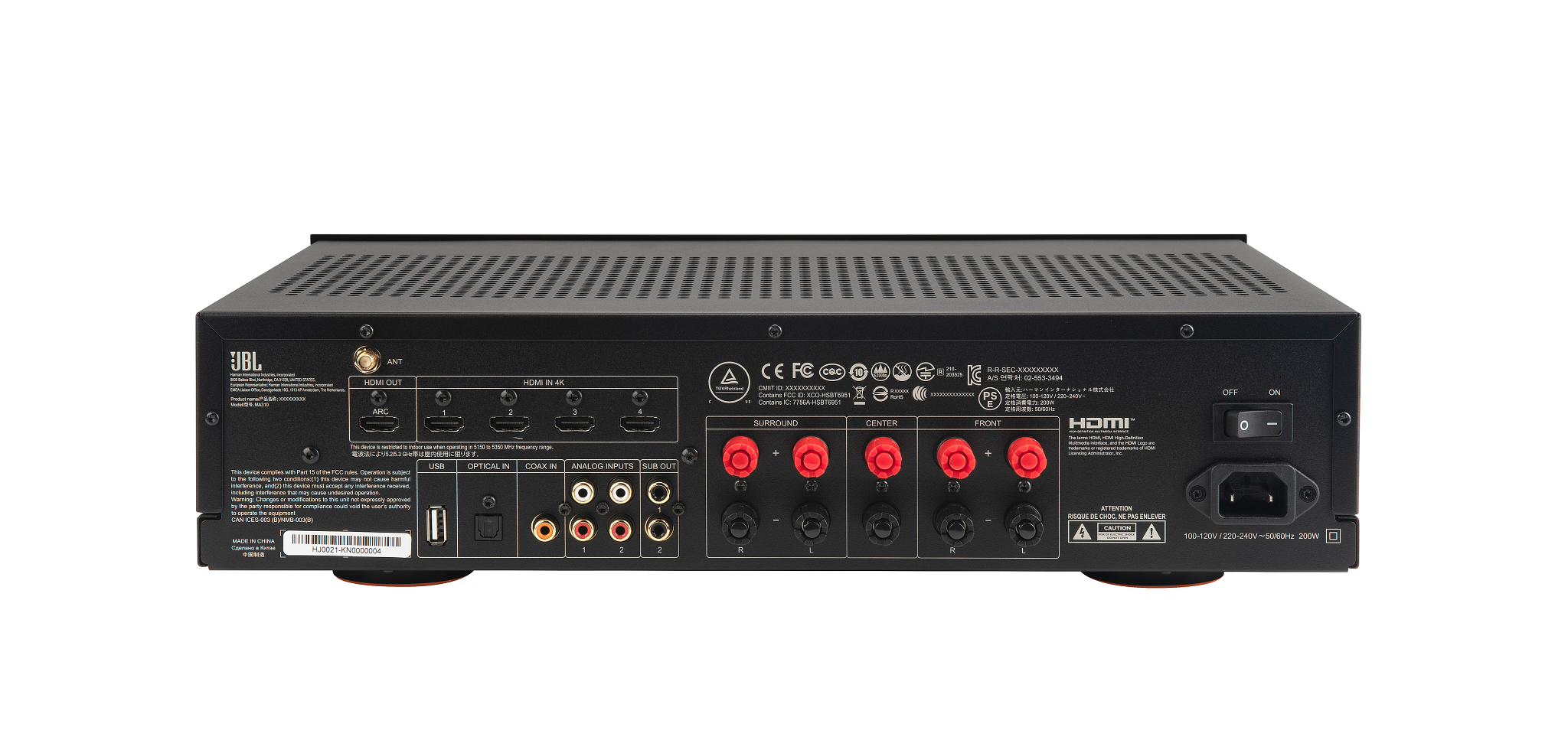 JBL MA310 5.1 4K AVR