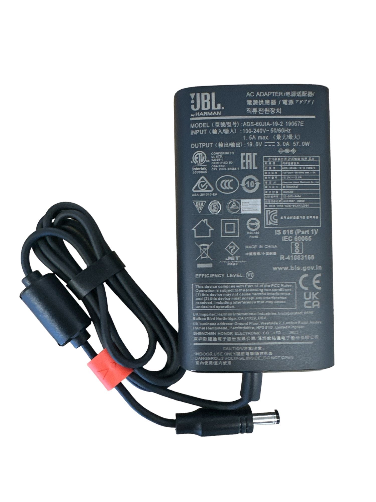 JBL Xtreme 1/2 AC Adapter